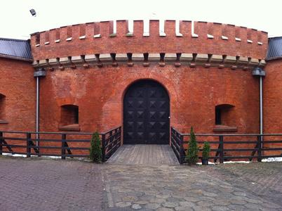 Forteca Kręgliccy