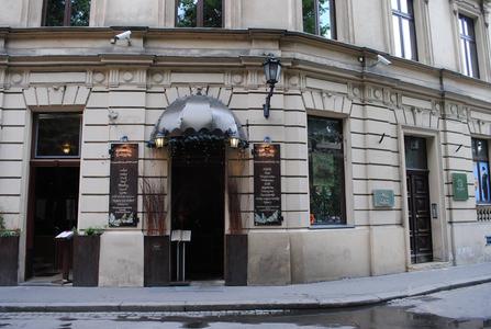 Restauracja Galicyjska