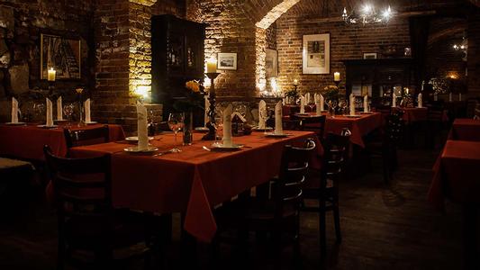 Restauracja Galicyjska