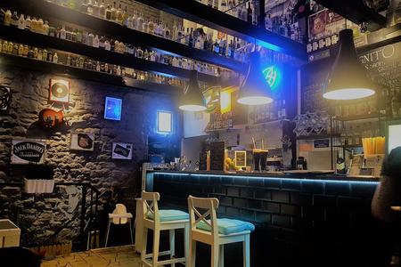 Bar & Restauracja Incognito